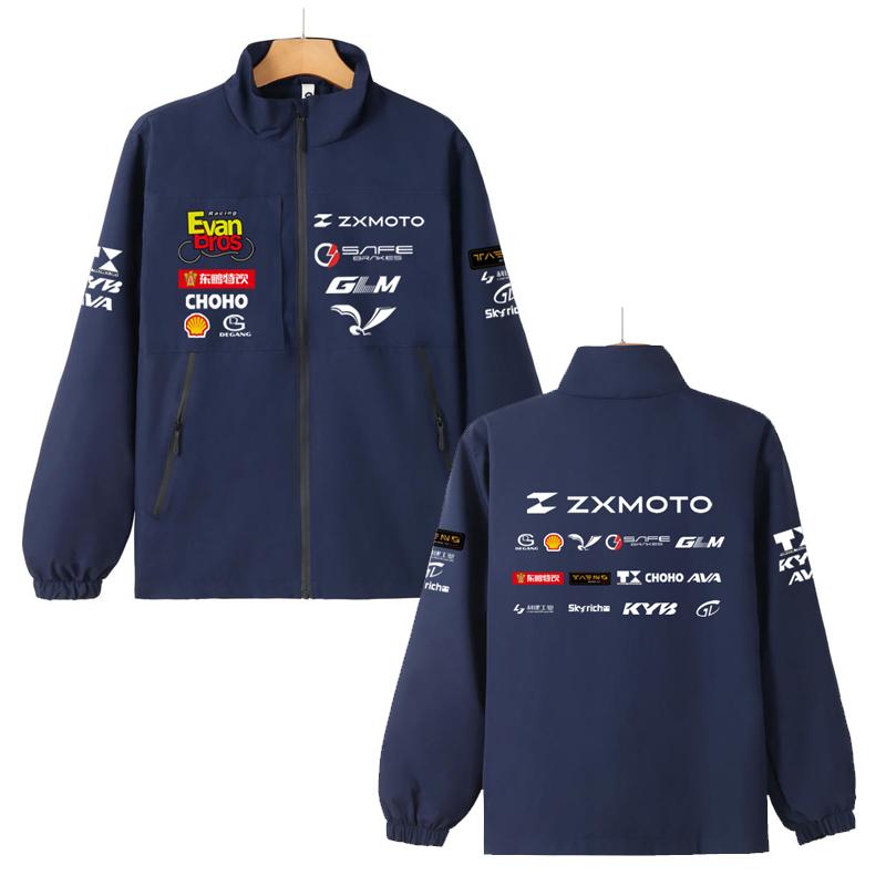 Red Bull 2026 WSbK ZXMOTO Championship Racing Suit Jacket