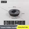 Japanese Tatami Modern Invisible Drawer with Built-in Rotary Handle