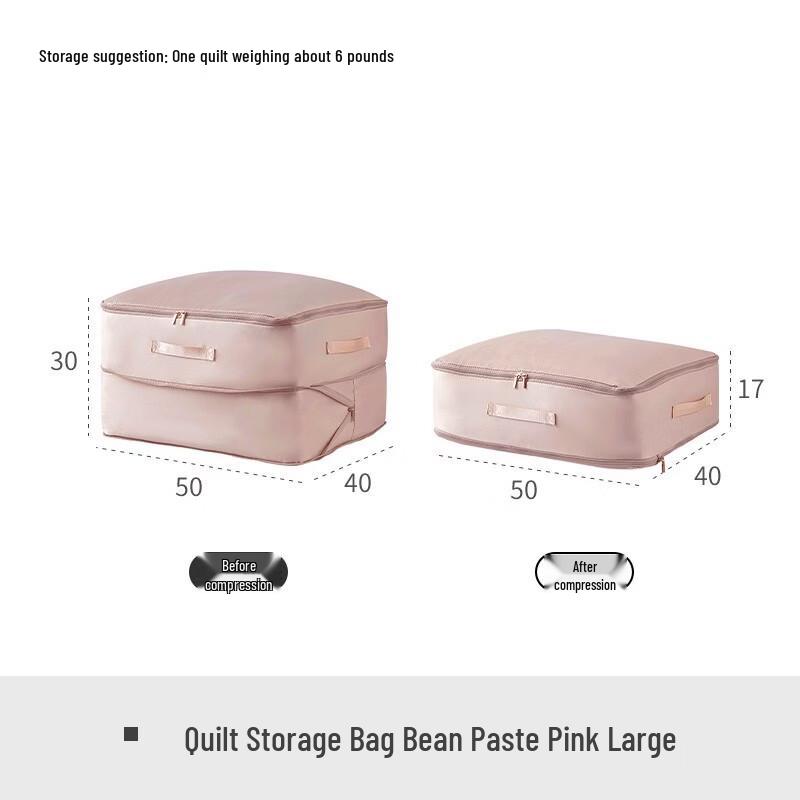 Handun Quilt Compression Storage Bag