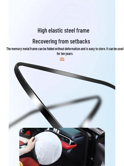 BAIC Senova D50, D70, X55, X65 Car Sun Visor & Heat Insulation Sunshade