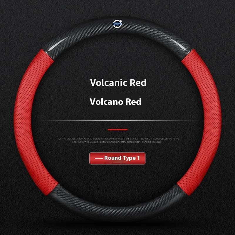 Volvo XC40 XC60 XC70 XC90 S40 S60 S80 S90 V40 V50 V60 V70 V90 C30 C70 Carbon fiber Leather Car Steering Wheel Cover Accessories