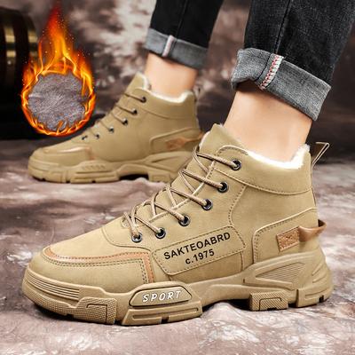 Botas y botas altas