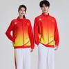 Unisex Autumn/Winter Table Tennis & Badminton Sports Jacket Set - Casual Coach & Team Uniform