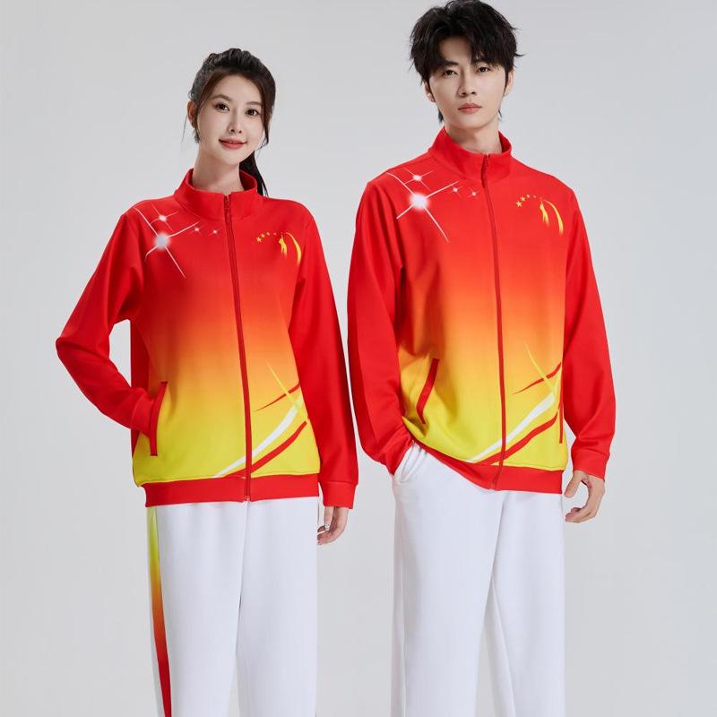 Unisex Autumn/Winter Table Tennis & Badminton Sports Jacket Set - Casual Coach & Team Uniform