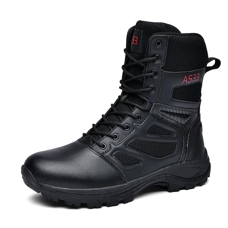 Men Tactical Boots Breathable Army Boots Motorcycle Unisex Lace Up Climbing Hiking Shoes Male Desert Boot Safety Hunting Boots