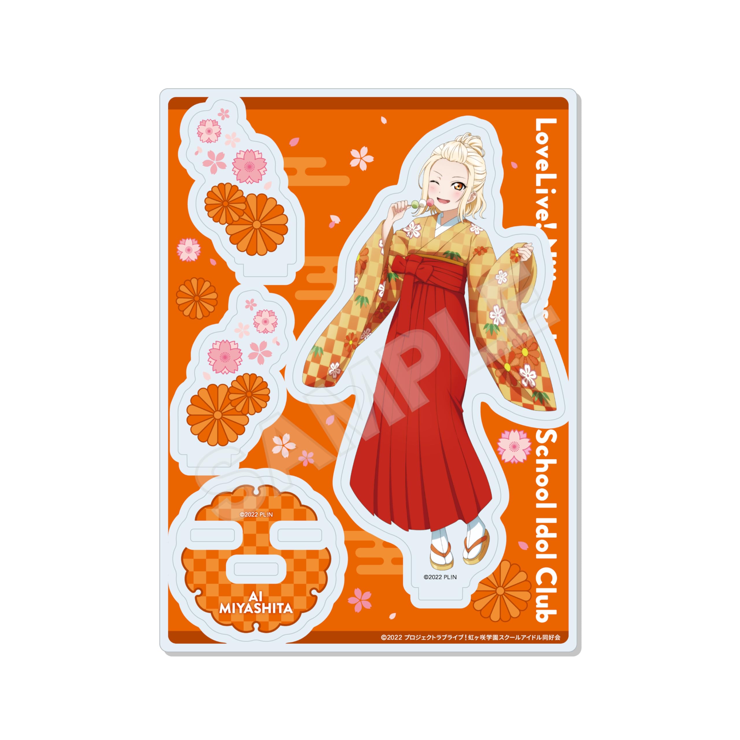 

Love Nijigasaki Academy School Idol Club Ai Miyashita Acrylic Stand E CS.FRONT Live!