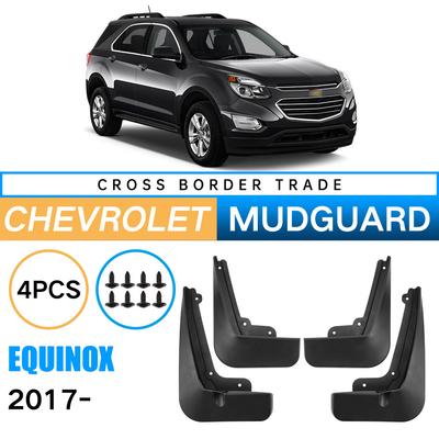 Fender Leather for Chevrolet Explorer Equinox 2017-2025 Automotive