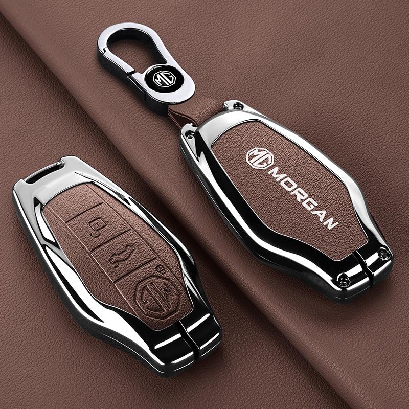 Zinc Alloy Leather Car Remote Key Fob Case Cover Protector Shell For Morris Garages MG 7 MG7 MG-7 2023 Auto Keychain Accessories