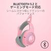 Razer Kraken Kitty V2 BT Quartz Pink Wireless Gaming Headset with Illuminated Cat Ears for Gaming and Low Gaming TriForce 40mm Kraken Kitty V2 BT