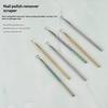 Holographic Stainless Steel Nail Remover Gel Scraper Cuticle Pusher For Home Salon Use