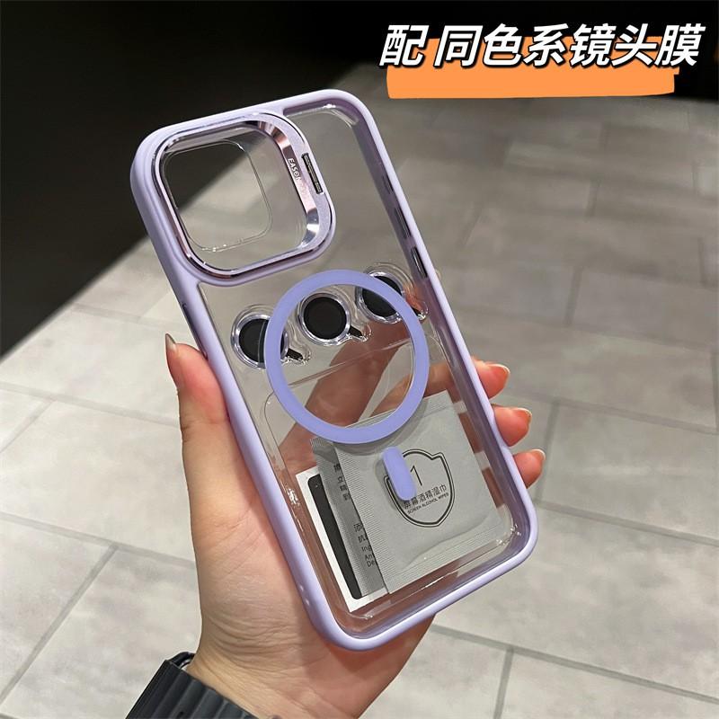 Slim PC Phone Case With Hidden Kickstand Lens Protector IPhone 12 To 16 Pro Max Magnetic Compatible
