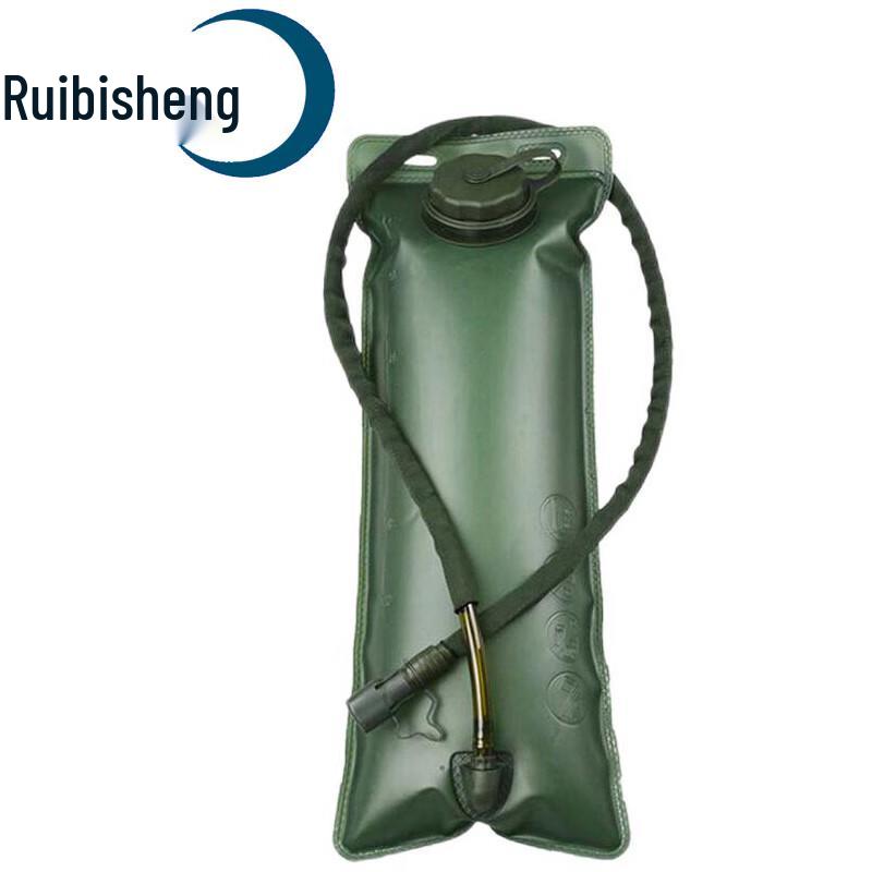 Ruibiesheng Outdoor Foldable Water Bladder