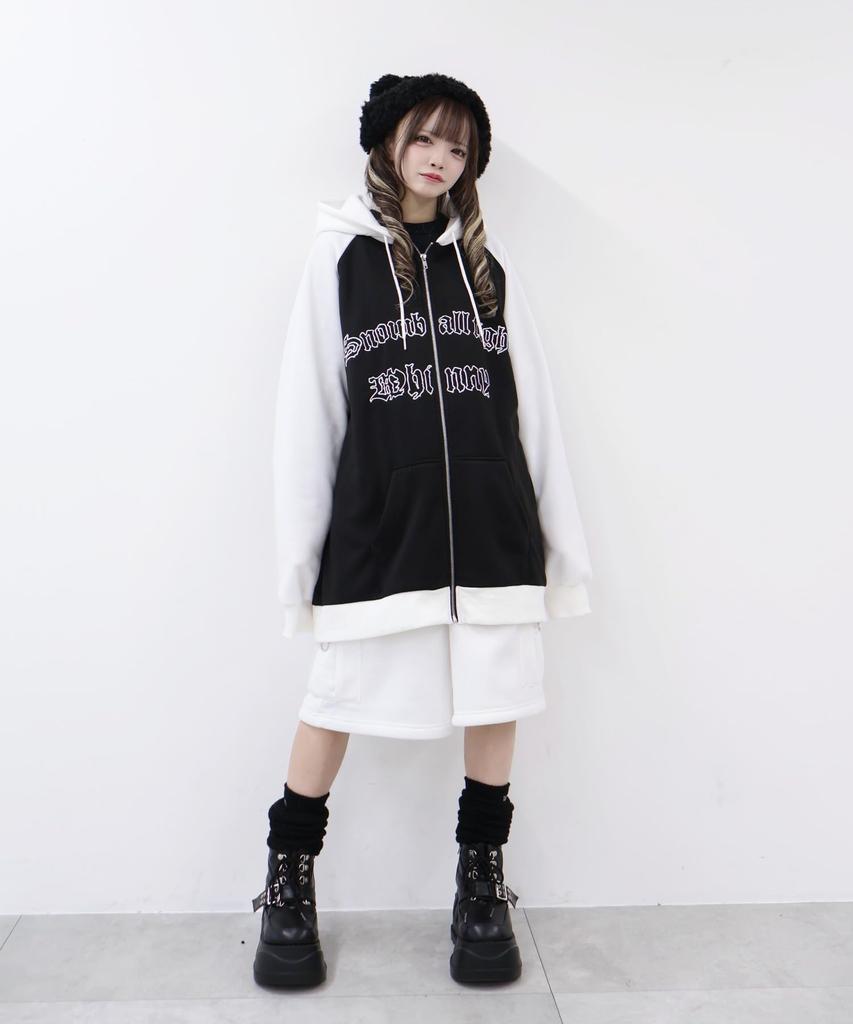 WEGO Whinny Everyday Snowball Fight Korean Big Size Black Hoodie, Fleece-Lined, Outerwear, Sweatshirt, Top, Coat, Cute, Girly, Style, Silhouette,