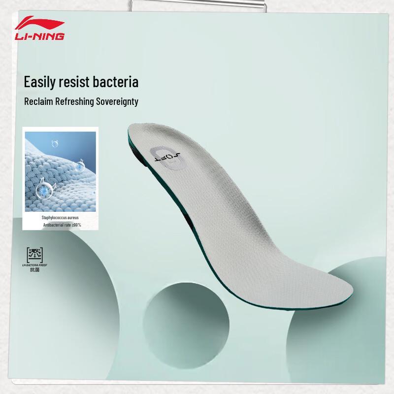 Li-Ning 2026 Series Comfortable Sport Insoles