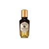 SKINFOOD Royal Honey Propolis Enrich Essence 50ml*1Pc/2Pcs