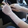 Thin Lace Half Finger Gloves Breathable Sun Protection Riding Gloves Driving Gloves  Wedding Events