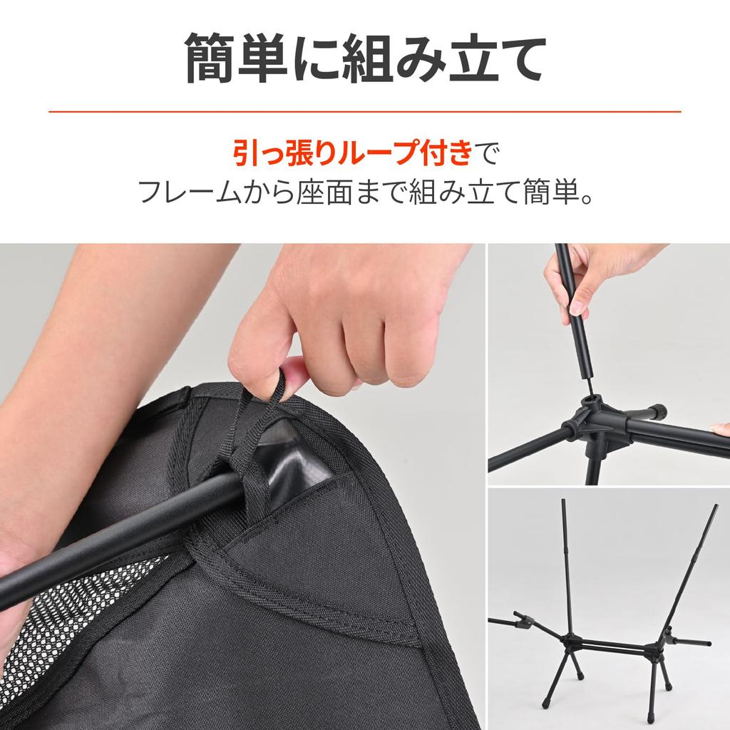 Daytona Wide/Rest Chair, Forest Khaki, 60895, Folding Camping Chair, Outdoor Chair, Lightweight, Compact, with Armrests