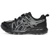 Gel-Sonoma Fe Comfortable Rebound Low-Top Running Shoes Women Running Shoes Black Silver 1012B787-001