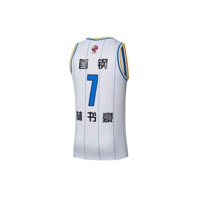 Li-Ning CBA Series SW Fan Edition Shougang Team Jeremy Lin No. 7 Straight Loose Sleeveless Basketball Vest Men Tops White AAYRB29-1