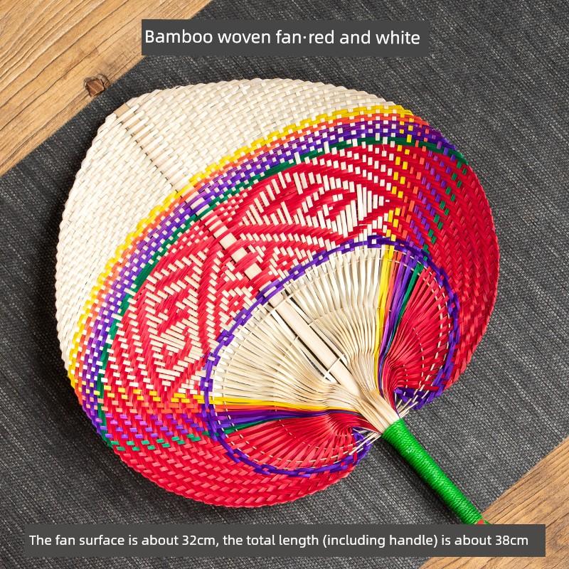 Handmade Bamboo Fan Color Fan Summer Durable Woven Old-Fashioned Large Fan Banana Chinese Ancient Style Portable Cattail Fan