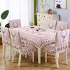 Advanced Universal Chair Cover Simple Dining Cushion Covers Table Tablecloth Home Decor Fabric Art Various Size Integrated and Split Styles Seat Mat