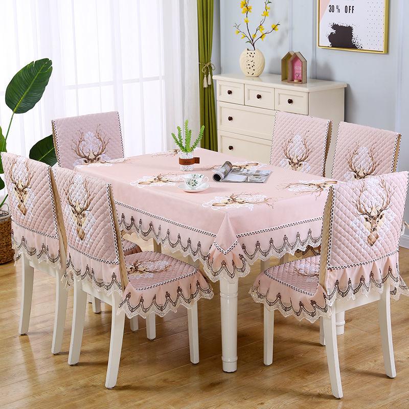 Advanced Universal Chair Cover Simple Dining Cushion Covers Table Tablecloth Home Decor Fabric Art Various Size Integrated and Split Styles Seat Mat