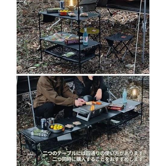 Masă de Camping DesertFox Outdoor Roll Compactă Pliabilă Ușoară Expansiune Infinită Conectabilă Drumeție BBQ PZ