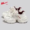Warrior Women's Chunky Platform Casual Sports Shoes