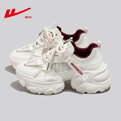 Damen Plateau Freizeitsport-Schuhe