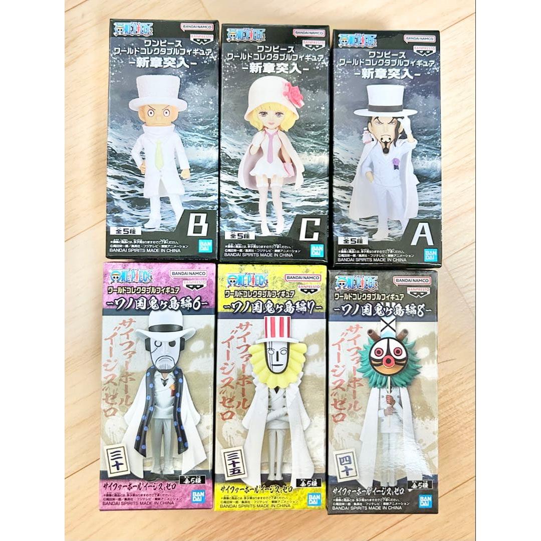 Used One Piece World Collectable Cipher Paul ONE PIECE