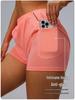 Women's Quick-Dry Three-Quarter Running Shorts with Inner Lining and Double Layer for Fitness