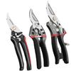 Efficient Gardening Pruning Shear Multi-functional Professional Branch Trimmer Heavy-Duty Durable Garden Trimming Tool Gardening