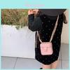 Stylish And Trendy Korean Mini Box Bag For Kids With Chain Design In Various Colors