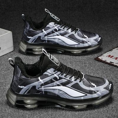 Herren High-Trend Streetstyle Laufschuhe Fleece Innenschuhe