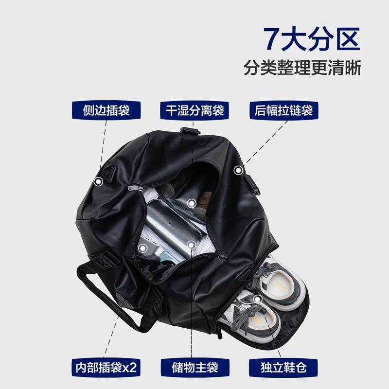Short-haul travel bag new women's lightweight large-capacity business travel bag luggage men's fitness