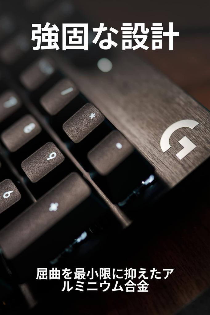 LOGITECH G Teclado para juegos G413TKLSE con cable, sin teclado numérico, tacto confiable, diseño japonés, teclas PTB de alta durabilidad.