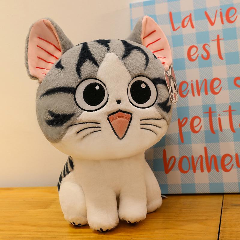 Gestreifte Käsekatze Plüschtier Kratzpuppe Lächelnde Katze Beruhigungskissen Niedliches Haustier Ornament