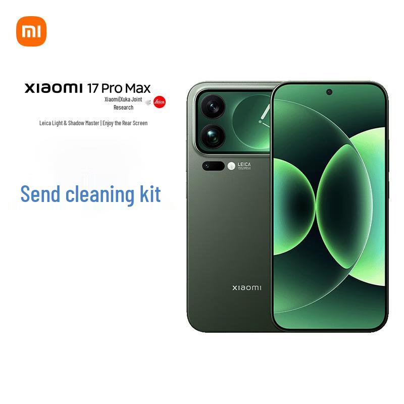 

Xiaomi 17 Pro Max 5G Smartphone (CN version)