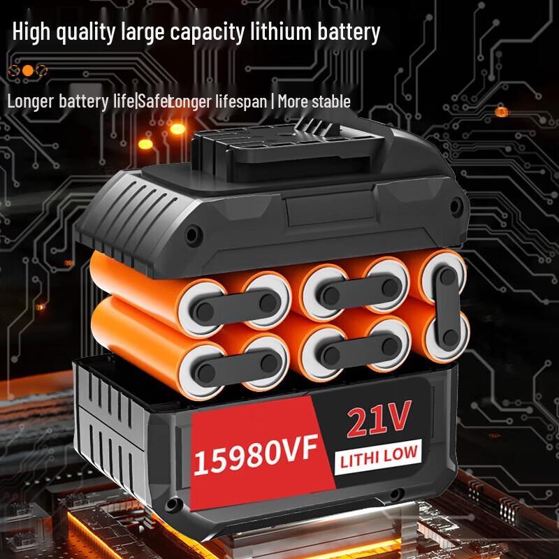 Hanweishi Cordless Electric Chainsaw CN Plug (adapter Included)