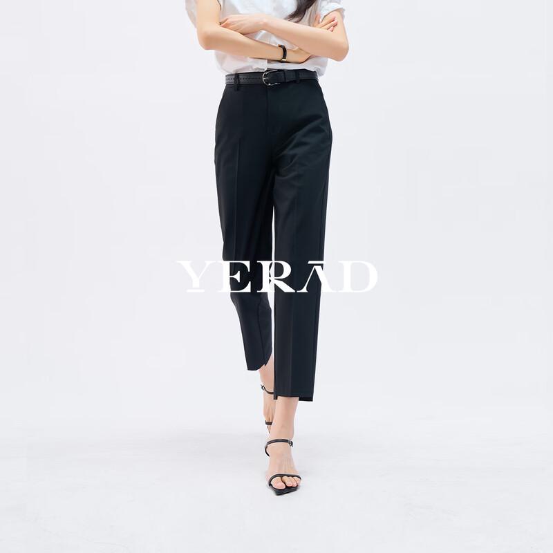 YERAD Women s Cropped Straight-Leg Suit Pants 30