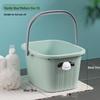 ZISIZ Thickened Square Household Bucket