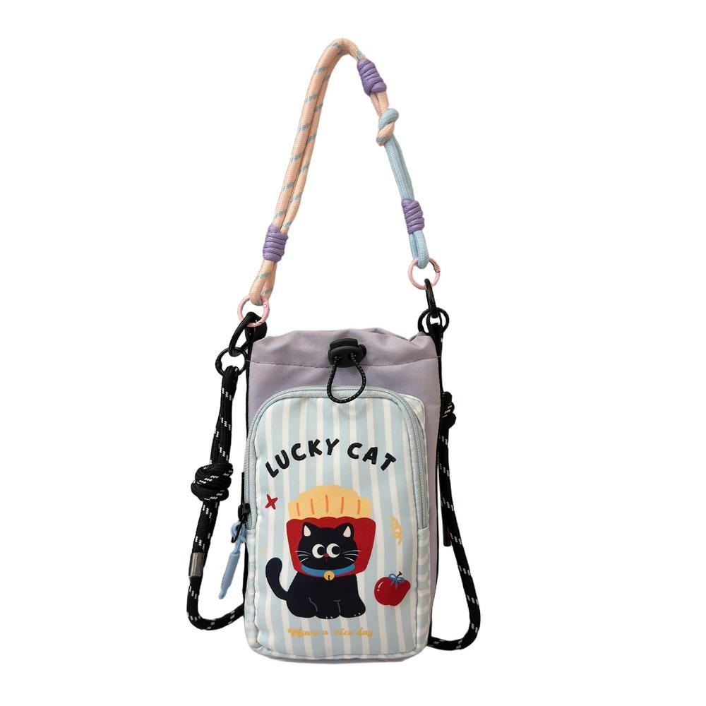 Cartoon Printed Water Bottle Bag Bucket Shape Lightweight Bag Trendy Shoulder Bag Hiking фиолетовый