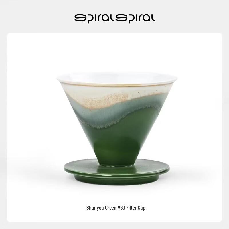 Xiangsang Ceramic V60 Pour-Over Coffee Filter Cup