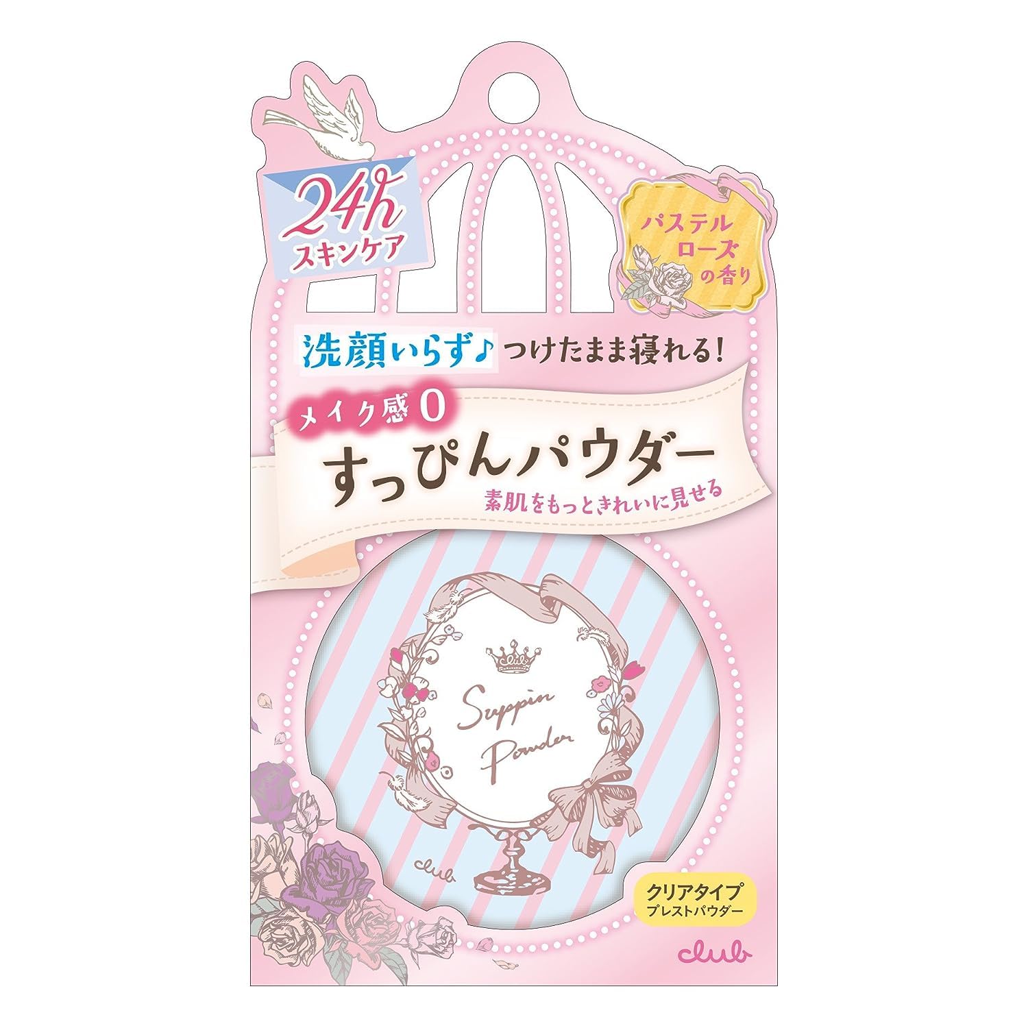 

Club Makeup Powder Pastel Rose Scent Clear Type 26g (x 1)