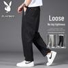 Men's Casual Straight-Leg Pants
