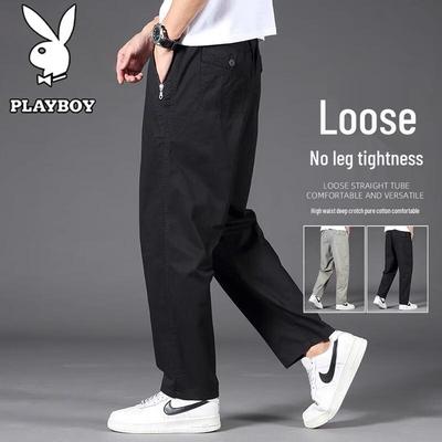 Men's Casual Straight-Leg Pants