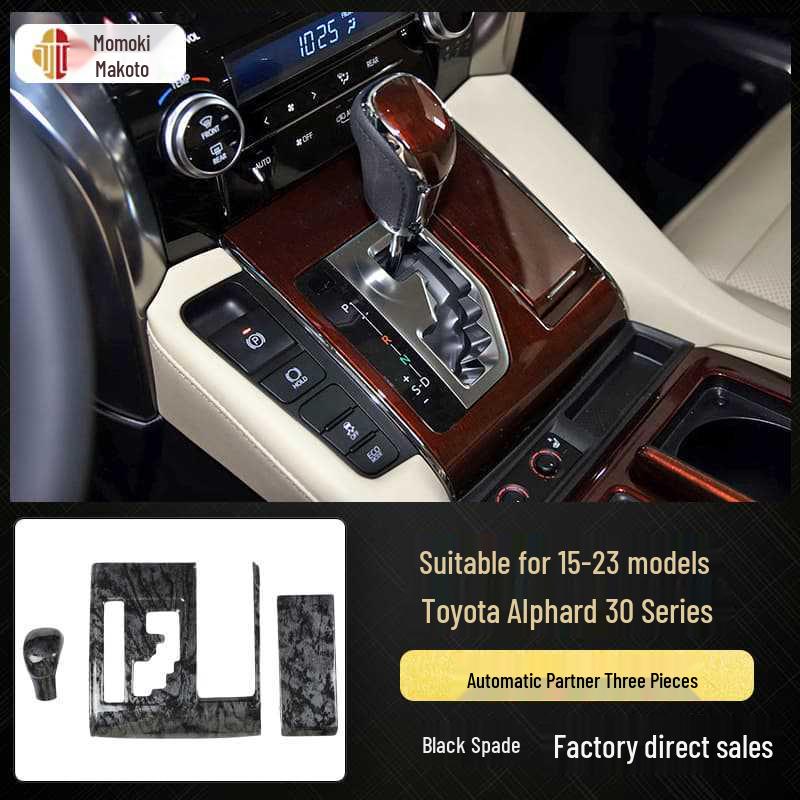 Carbon Fiber Interior Stickers for 15-23 Alphard Vellfire 30 Series, Scratch-Resistant