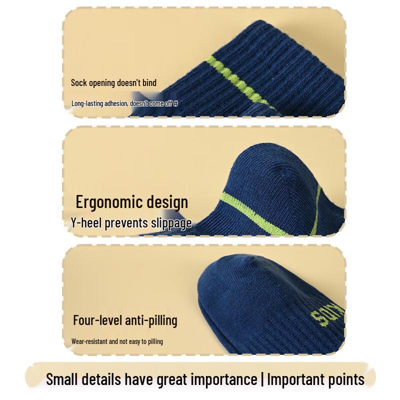 Jeep Kids' Thick Cotton Antibacterial Mid-Calf Socks