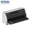 Epson LQ-690KII Dot Matrix Invoice Printer
