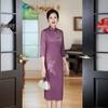 Purple Embroidered Cheongsam: Elegant Autumn Evening Dress for Mother-in-law, 2025 Edition